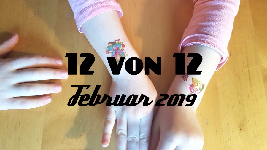 12 февраля 2019 день недели